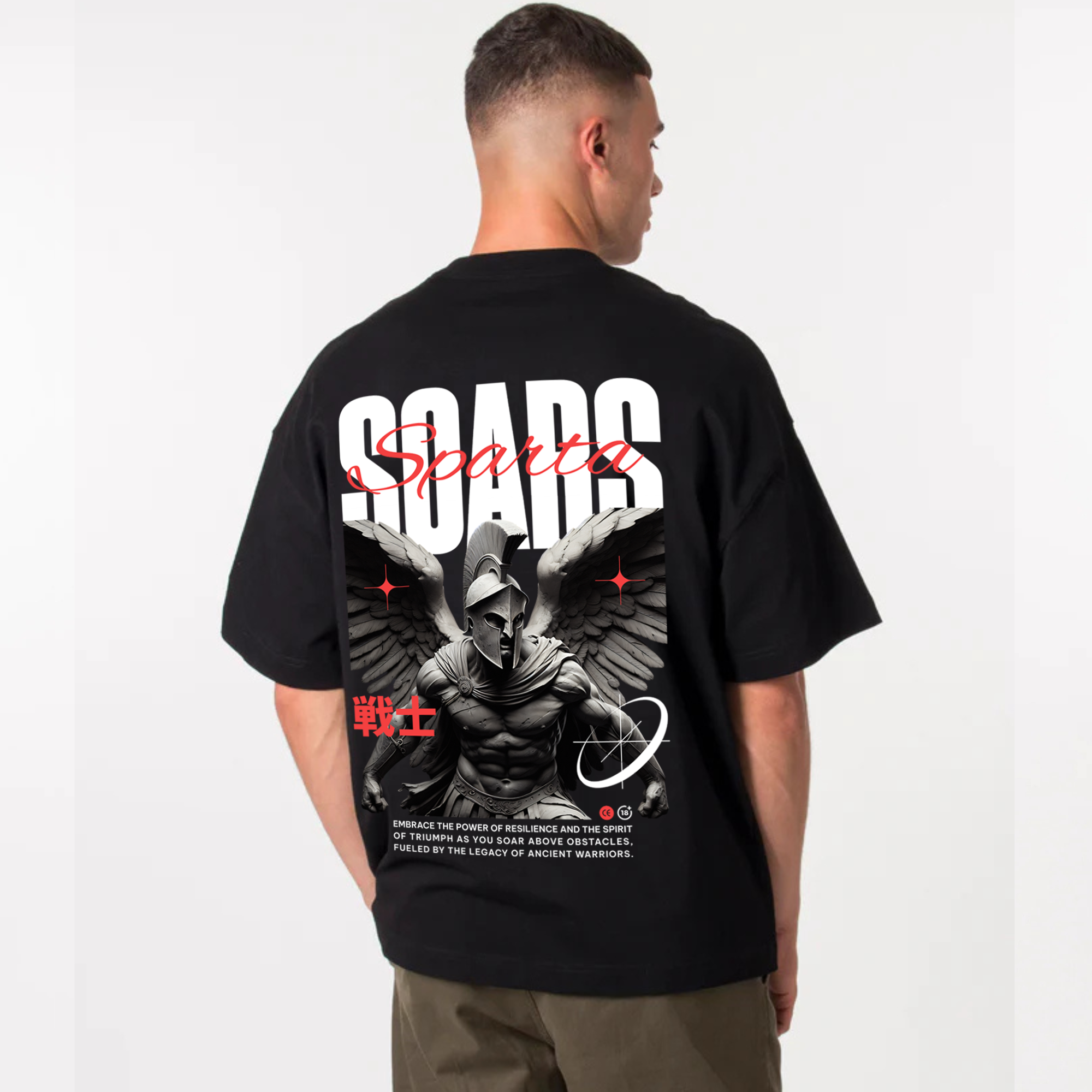 SPARTA Tshirt.